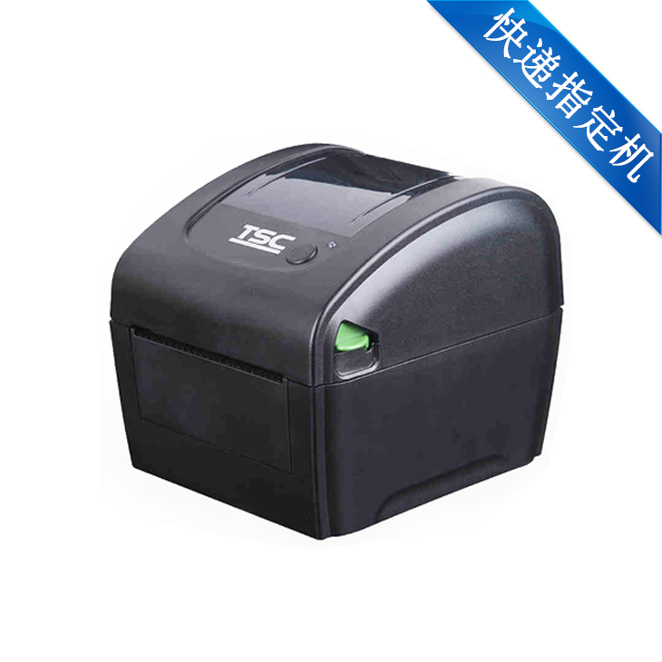 TSC  DA200便携式热敏打印机