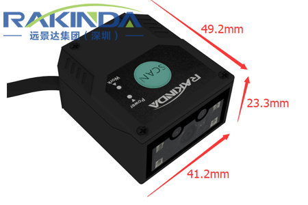 LV3000L系列固定式二维码扫描器（工业型）